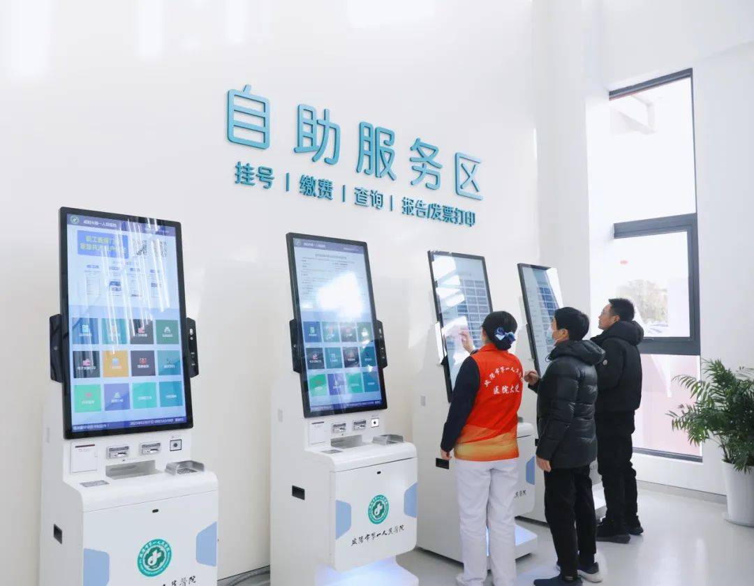 关于清华长庚医院代取报告代挂号检查前准备提醒细致，一次顺利通过的信息