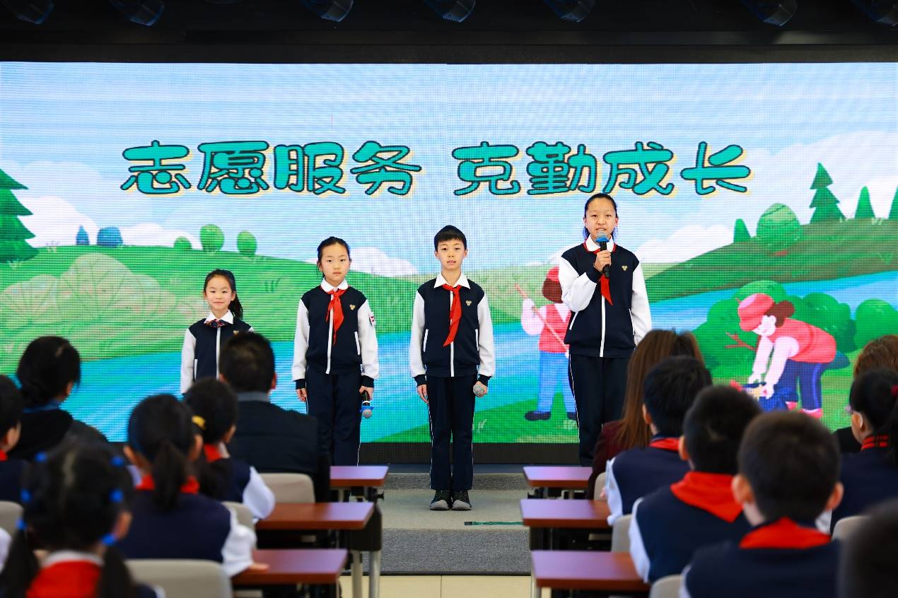 北京灯市口小学"追逐五育之光,照亮成长之路"开学典礼举行