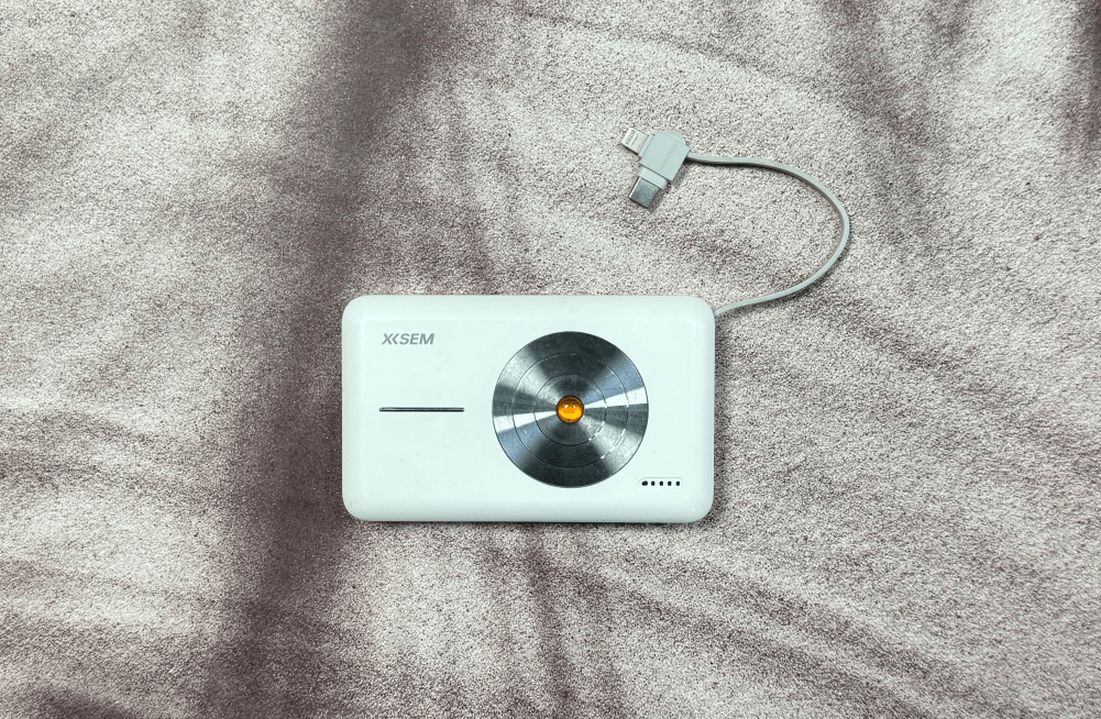 充电宝哪个牌子好用又实惠?2025年排名靠前五充电宝推荐