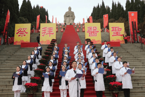 医圣诞辰纪念：仲景宛西制药的传承之举 传承中医药文化：仲景宛西制药纪念医圣诞辰