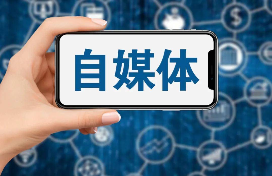 做自媒体45天，我的思维突破：如何从“打工”到“自我创业”