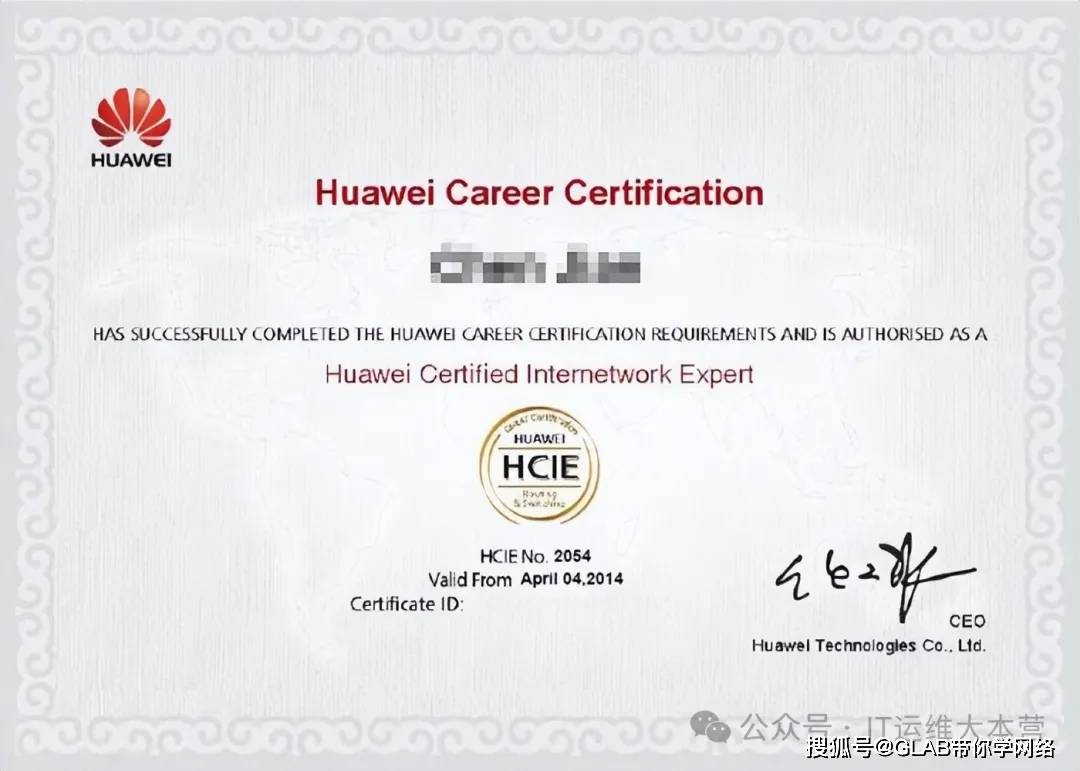 考华为认证拼了命,怎么拿下hcie还是没工作啊?