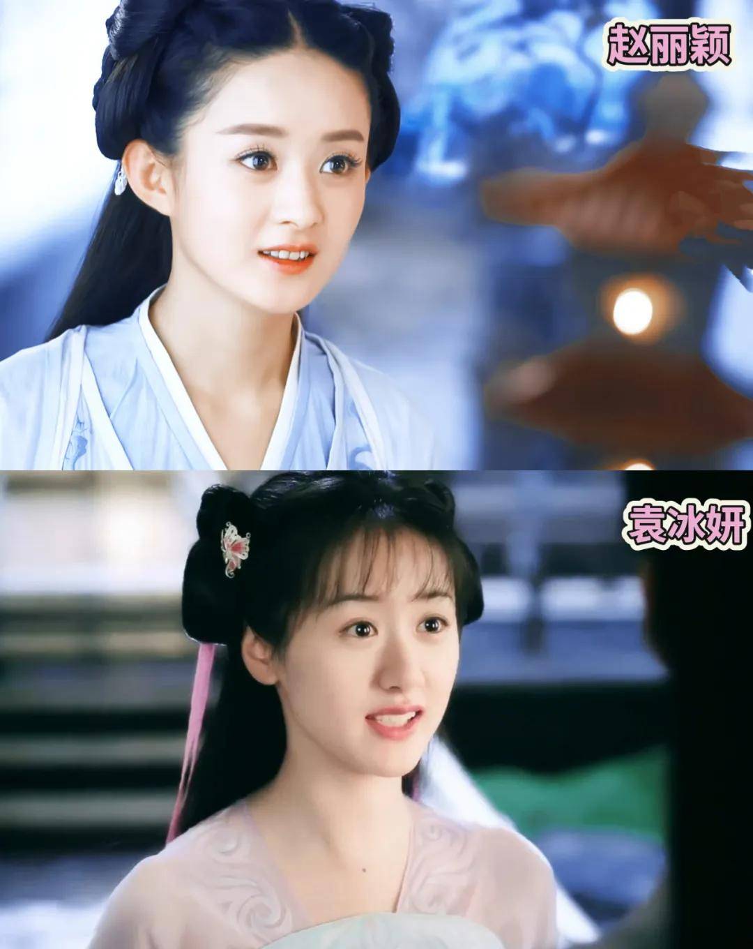 又一位营销"小赵丽颖"的女演员出现了,演戏多年却未满十八岁