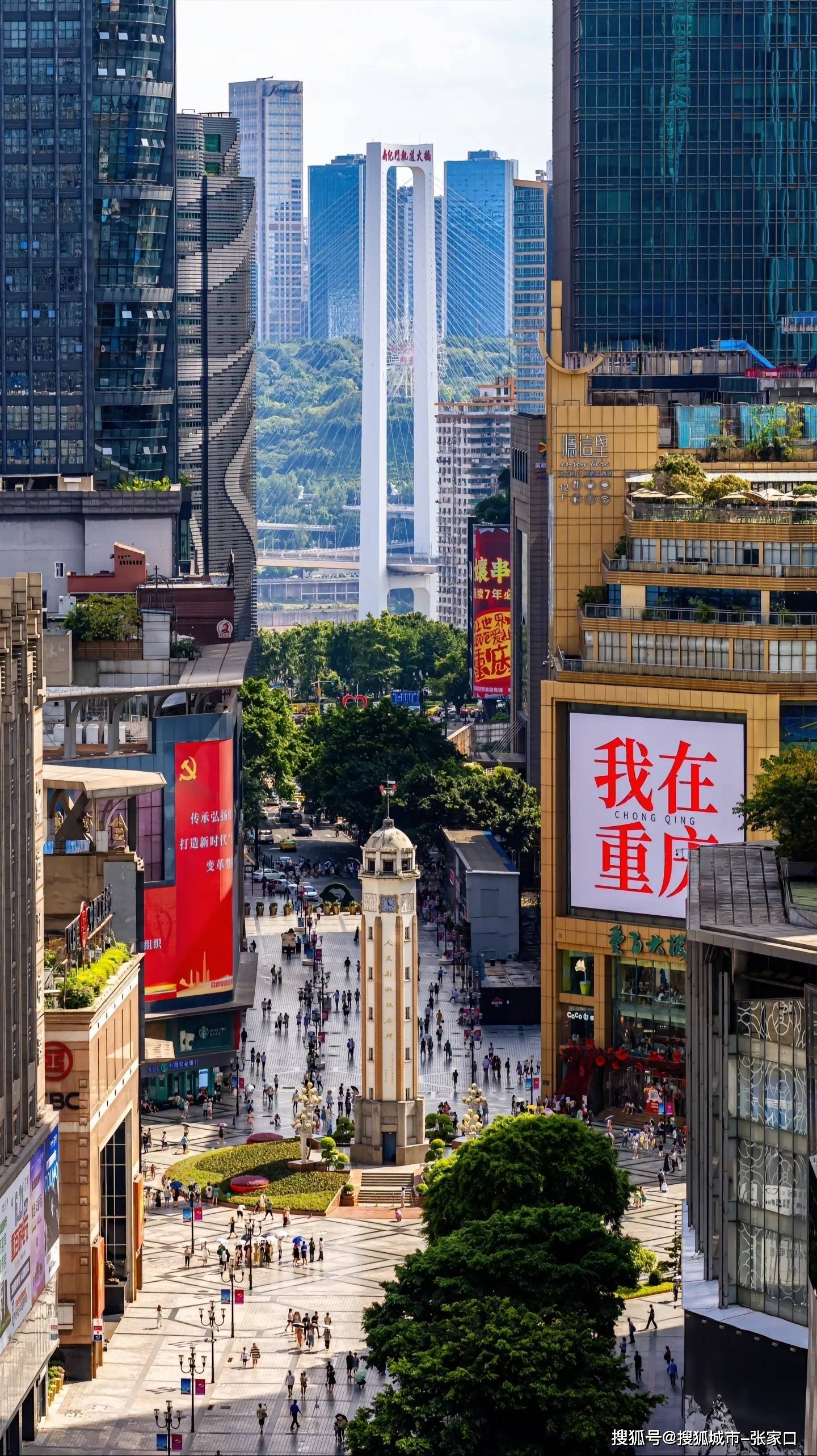 重庆五日游全新攻略,重庆纯玩5天4晚人均花费多少钱?小白放心码住!