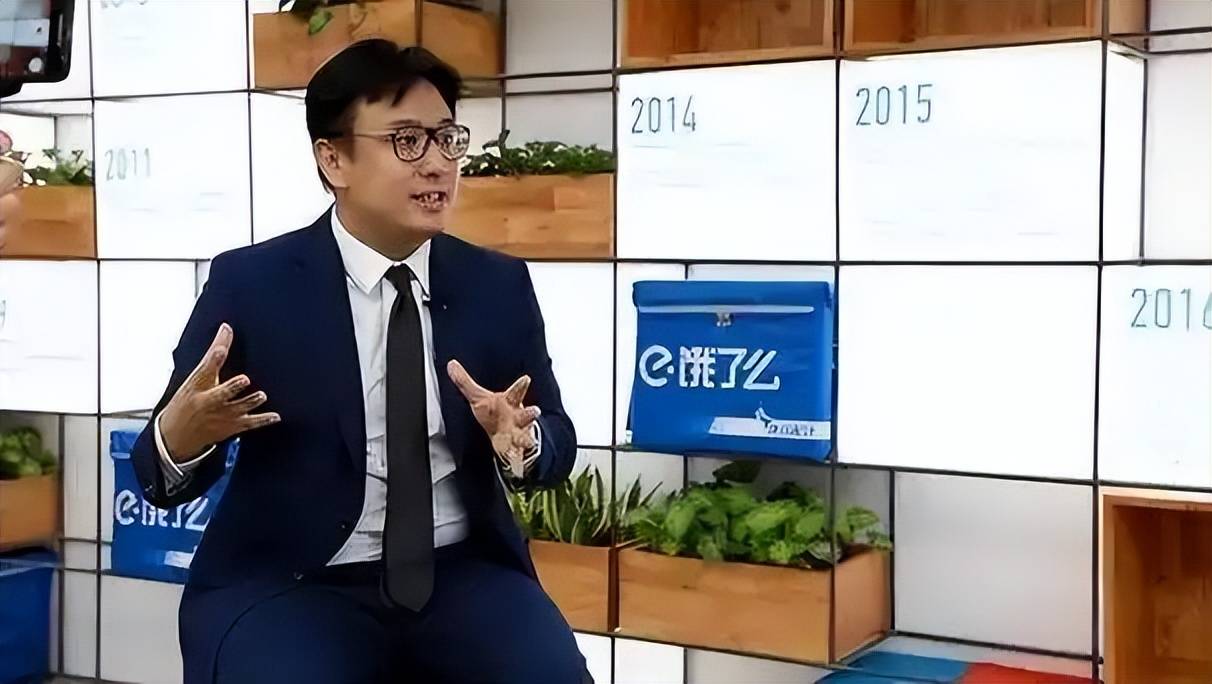 七年前把饿了么卖给马云,套现665亿的张旭豪,如今后悔了么?