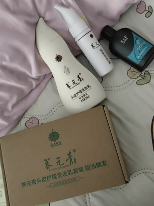控油洗发水哪个牌子好？养元青洗发水好用吗？养元青洗发水测评