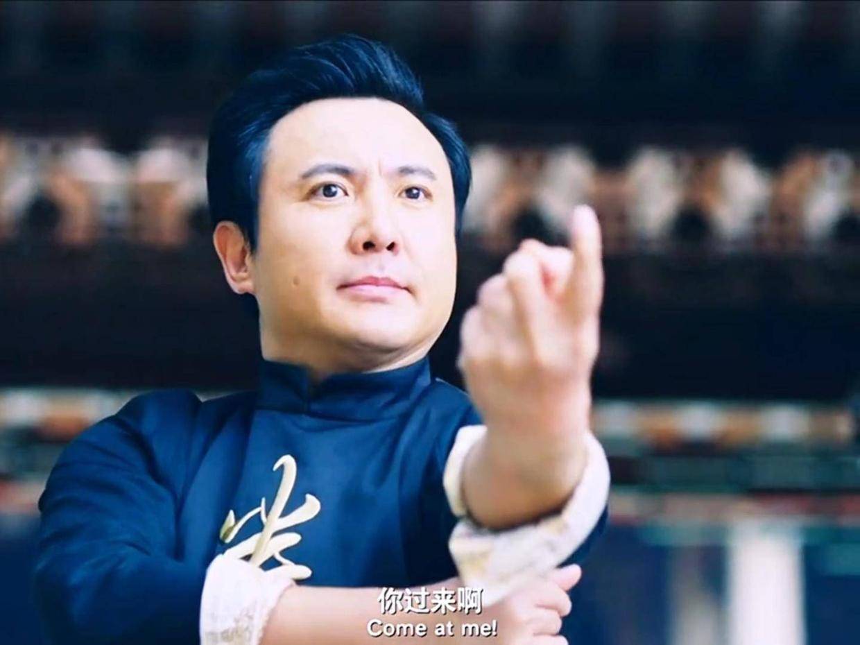 论搞笑还得是沈腾,这练功有点费人啊