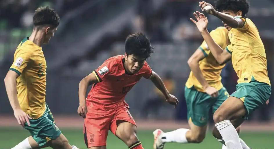 U20亚洲杯：日本韩国之战，中国队成为潜在受益者