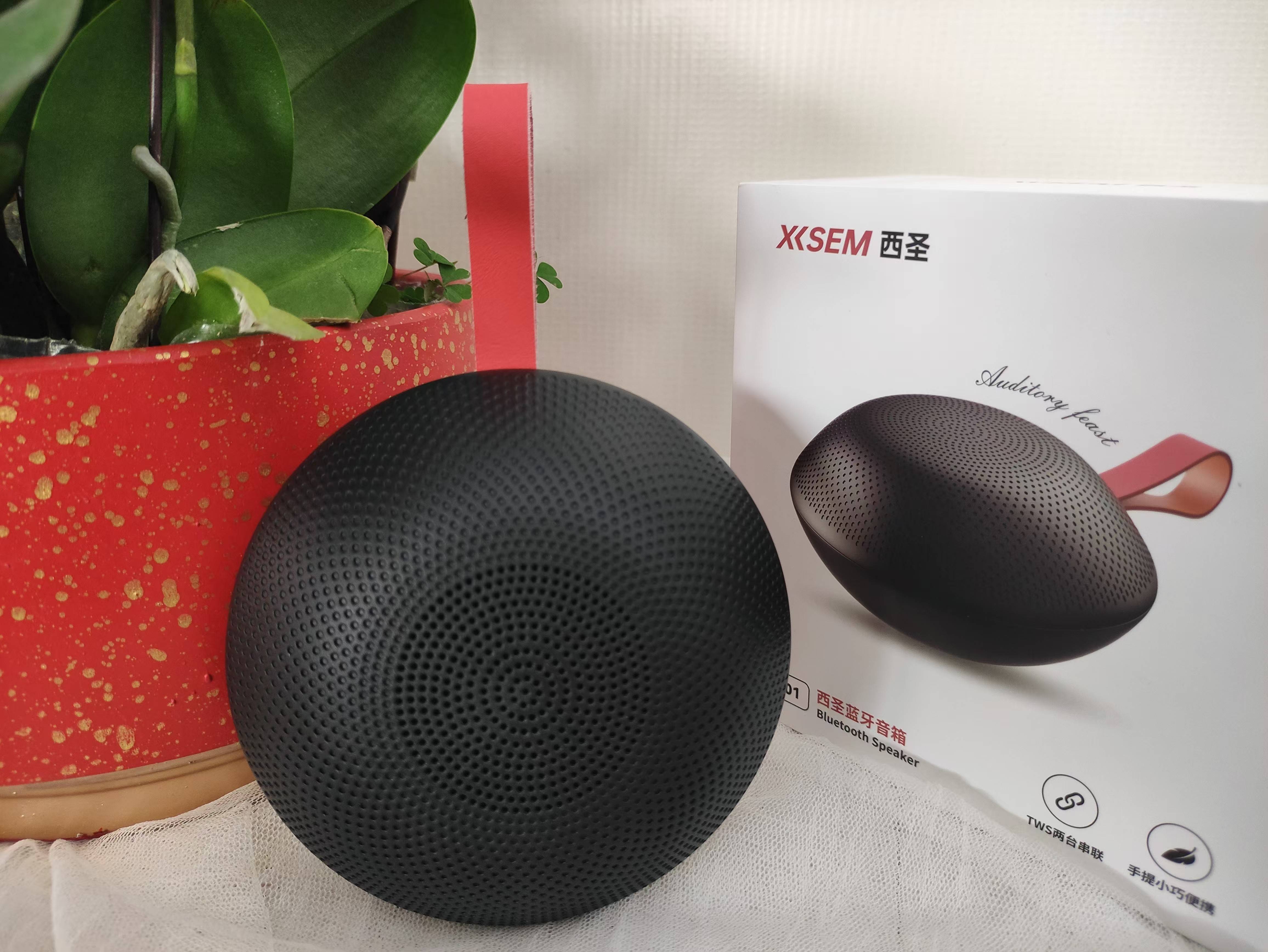 百元蓝牙音箱新选择 西圣sn01小音箱上手体验