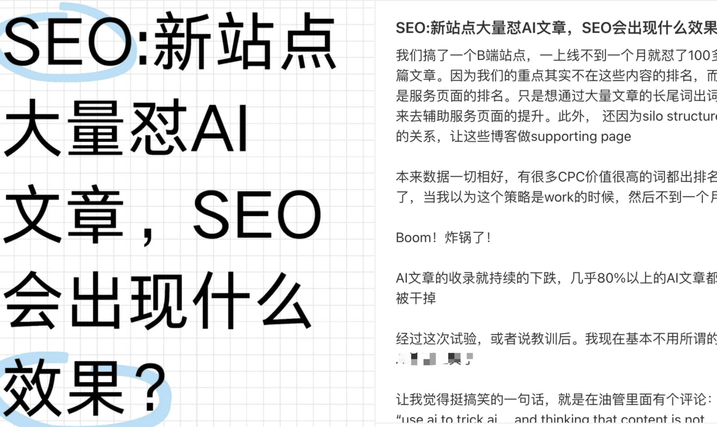头条号怎么做自媒体(想在头条做自媒体怎么弄)