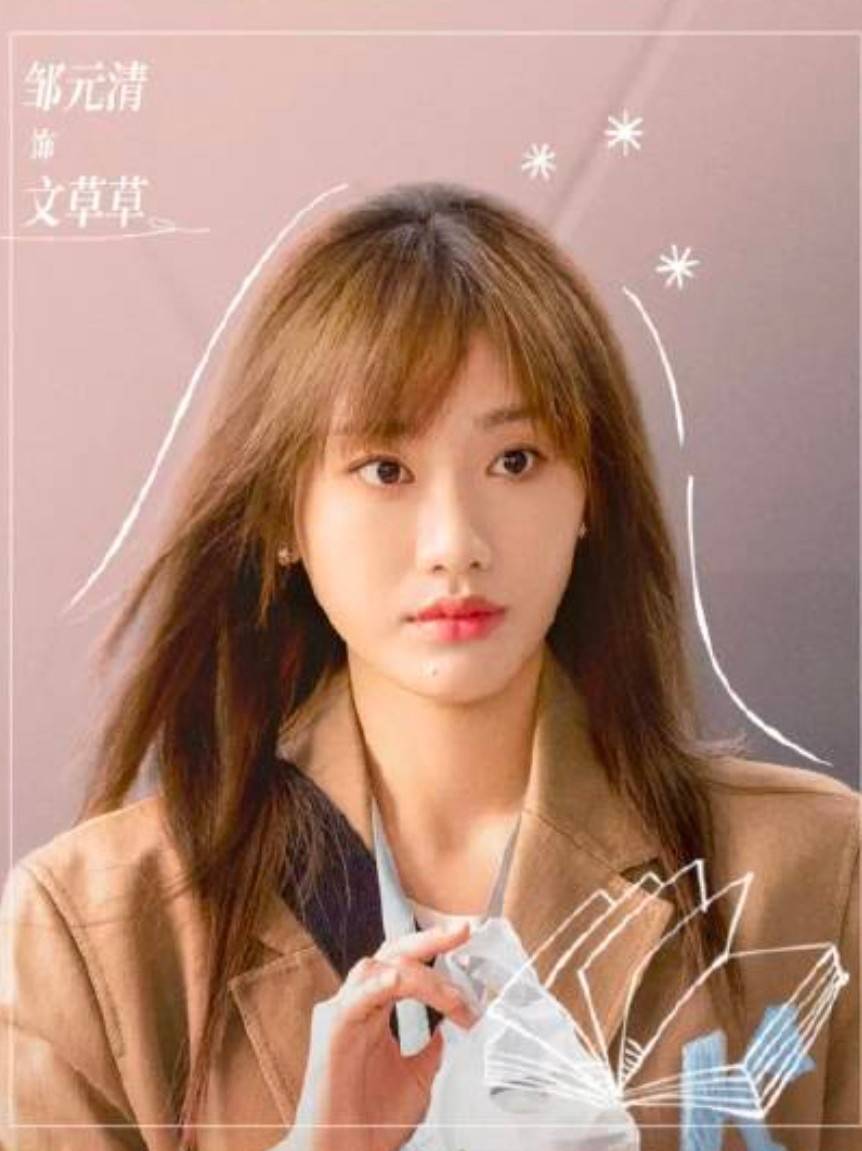 原来闫妮的女儿就是她,也是演员,23岁就演了女一号