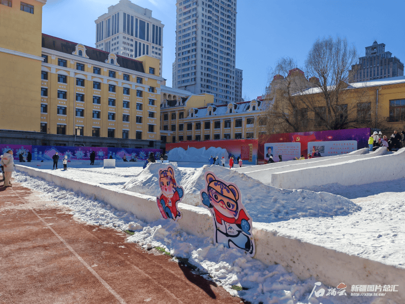 新疆以哈尔滨为鉴，冰雪产业谋发展