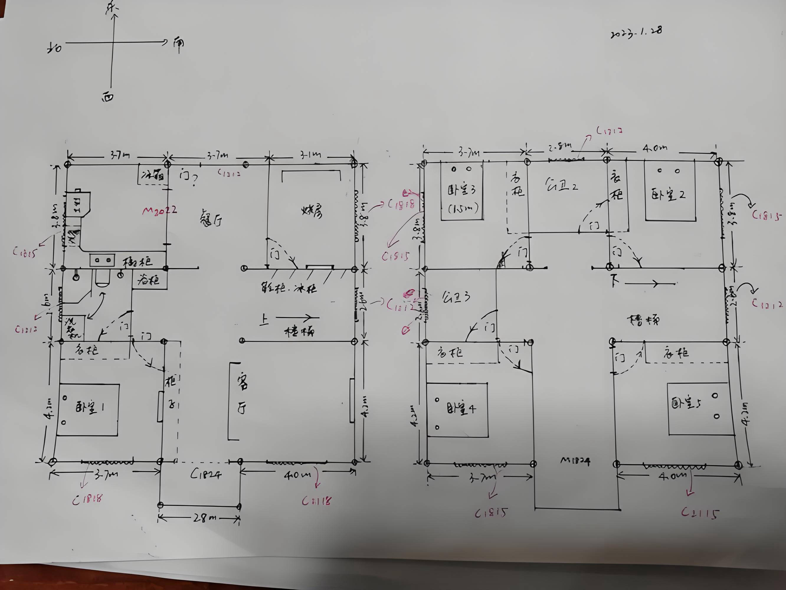 户型图有何作用如何简单绘制户型图