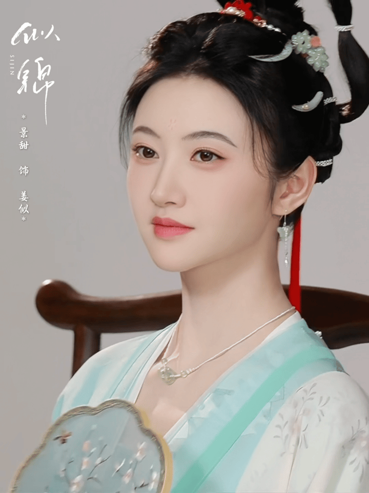 景甜,张晚意新剧官宣好多老熟人呀!最后一张打破观众认知!