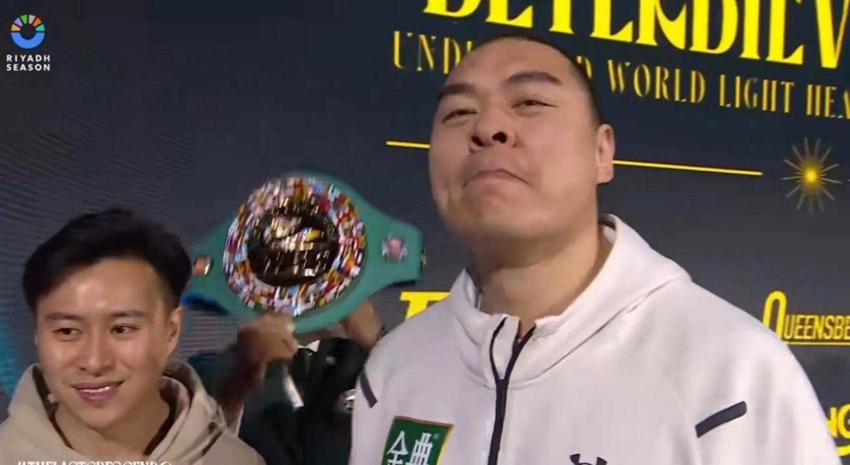 张志磊WBC金腰带战失利：年龄与专注力成赛后热议焦点