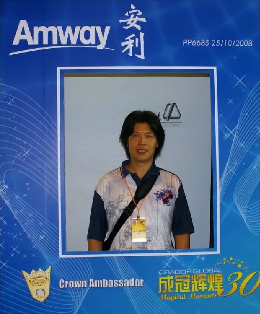 著名食疗养生专家林海峰(著名食疗养生专家林海峰简介)
