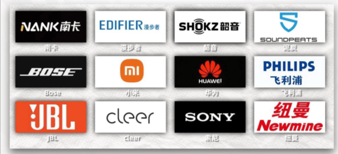 不知道开放式耳机哪个牌子好？参考开放式耳机性价比排行榜怎么选