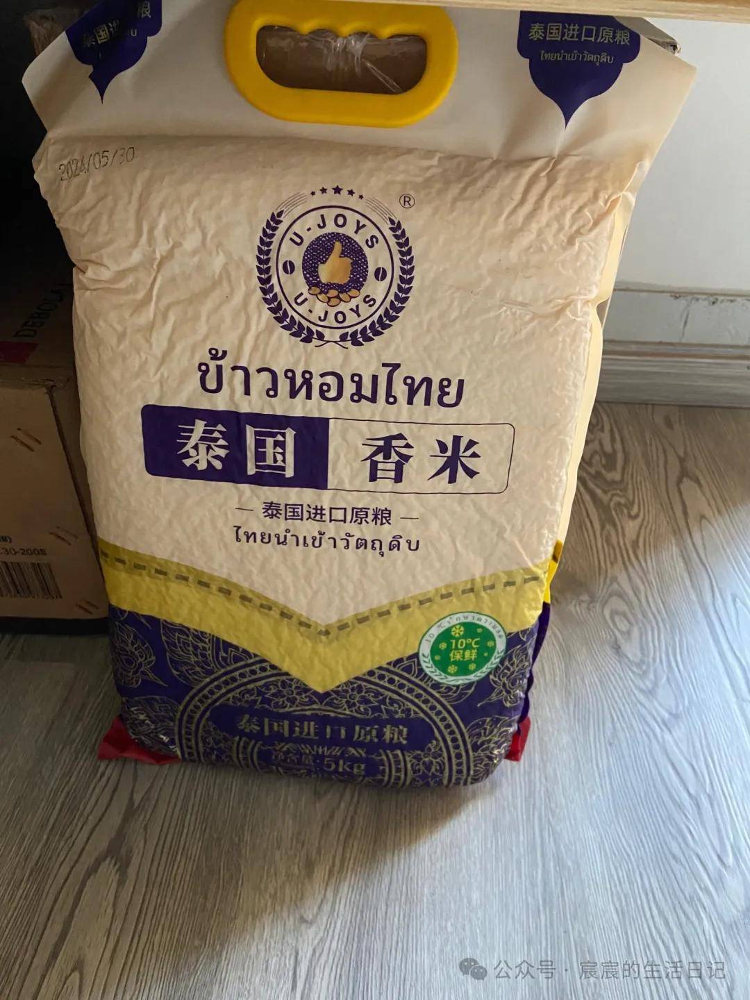 触目惊心这6种毒食潜伏家里多年擦亮双眼别再买给家人吃