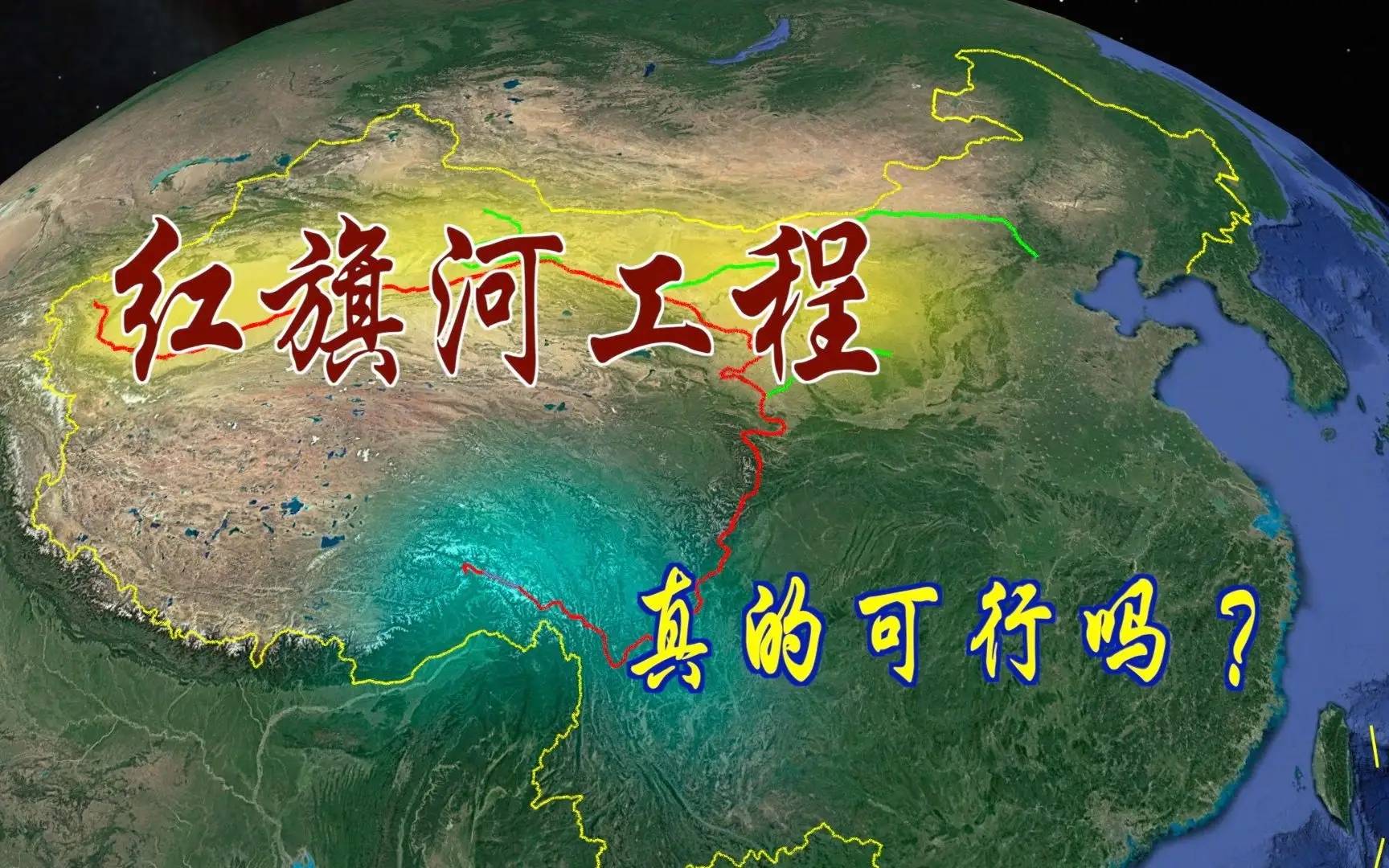 为什么跨流域调水可以增加蒸发量为什么在线 为什么跨流域调水可以增加蒸发量为什么在线