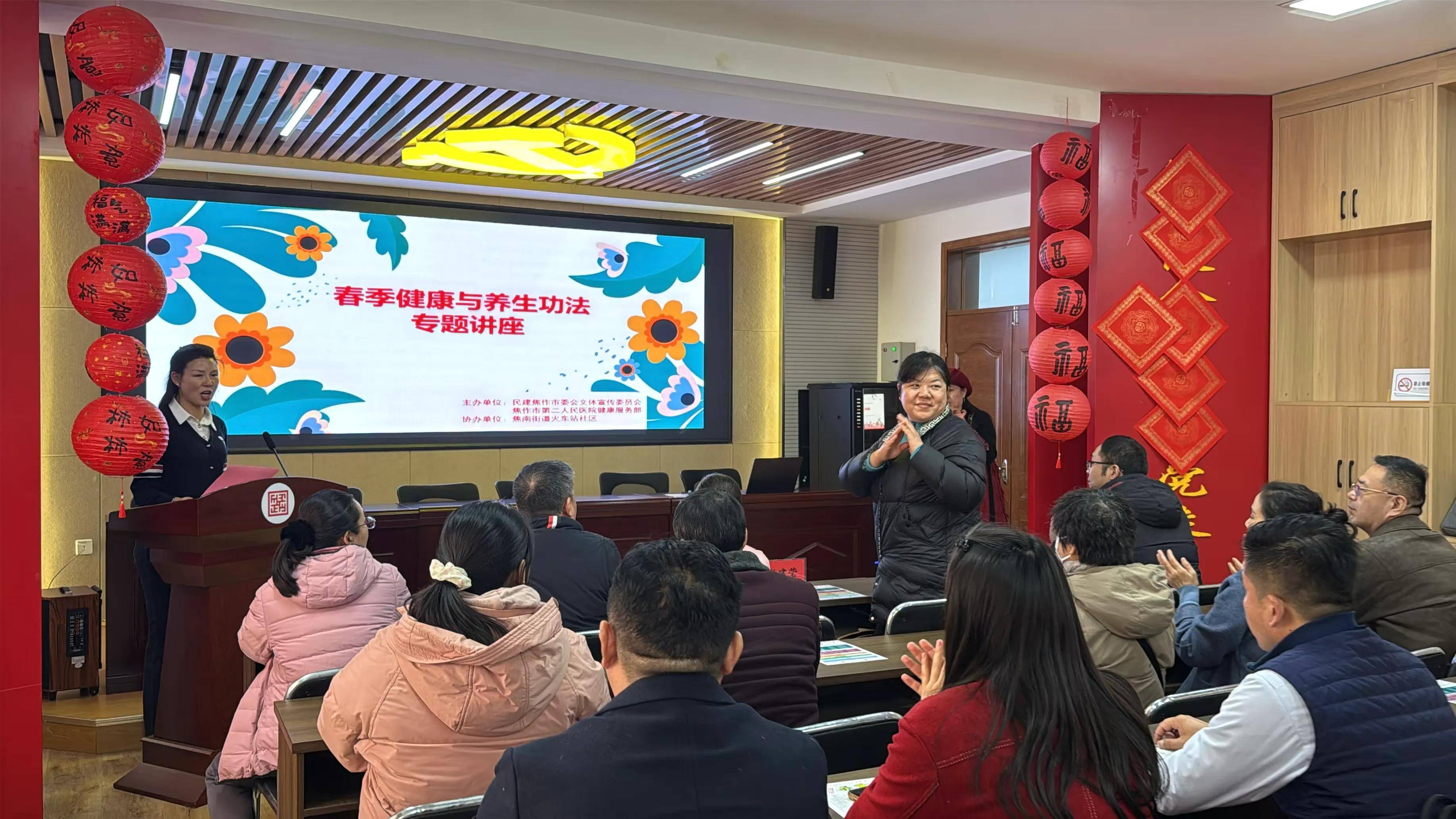 博医堂徐振邦养生讲座视频(博医堂徐振邦最新讲座山东广播几点播)