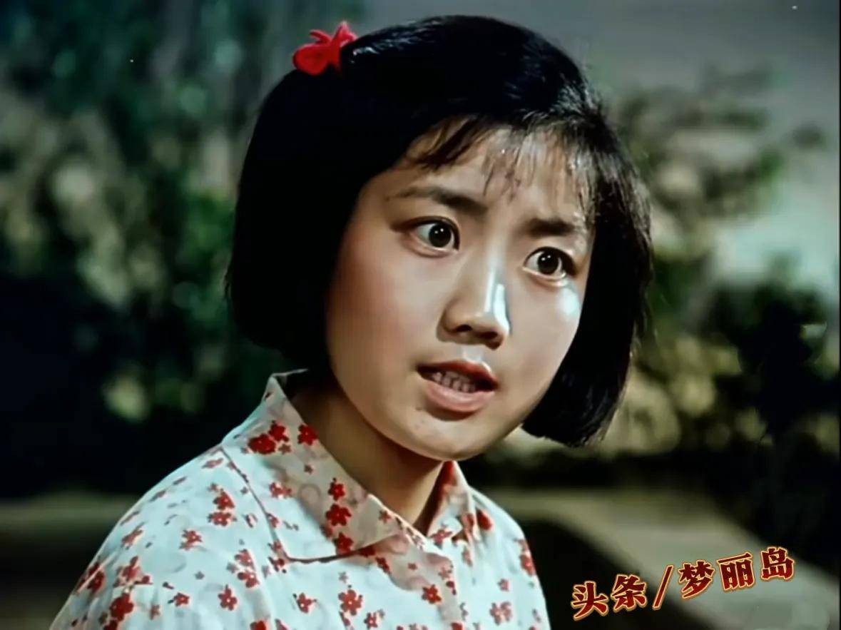 电影《春苗》 是李秀明真正的大银幕首秀.自然 纯朴 坚毅 被她演活了