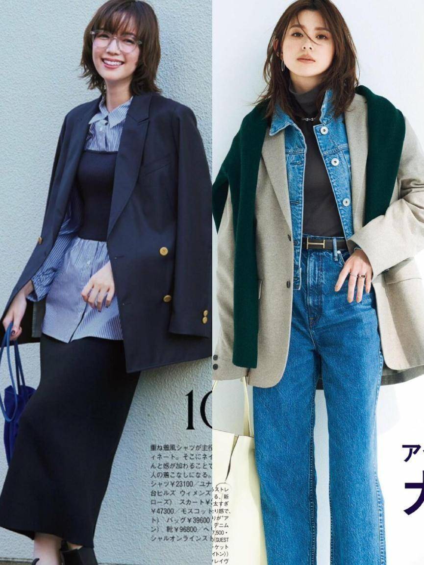 5,高腰叠穿搭配西装套装考验穿搭功底,需要更时尚的内搭来增添个人