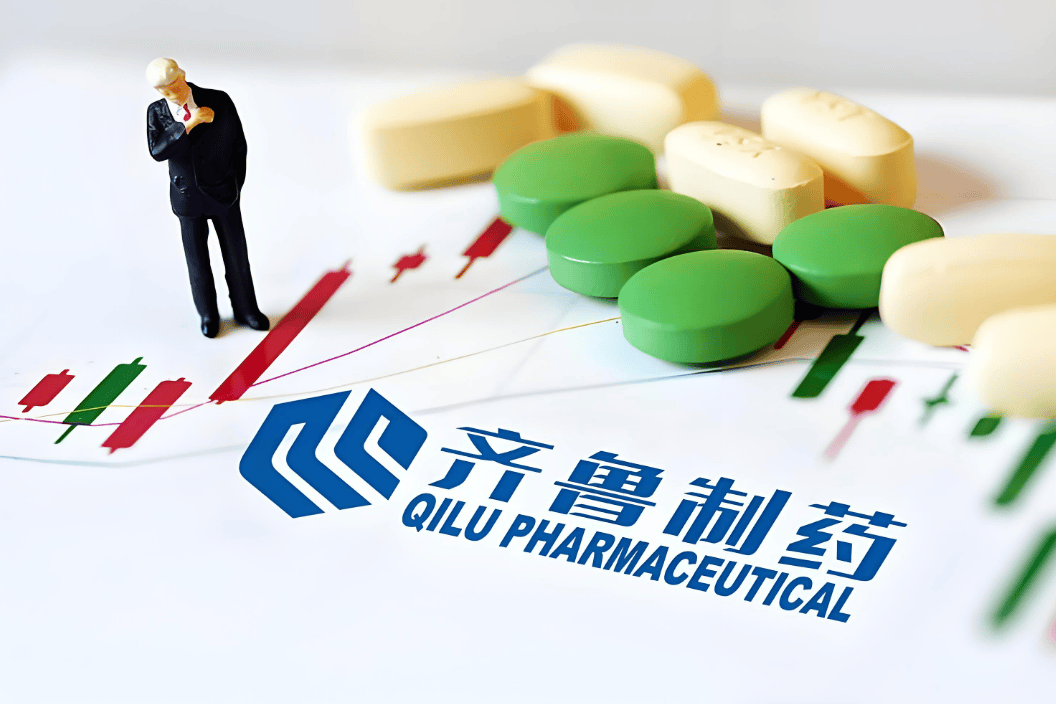 齐鲁制药被指虚开发票近13亿 曾有多名上市公