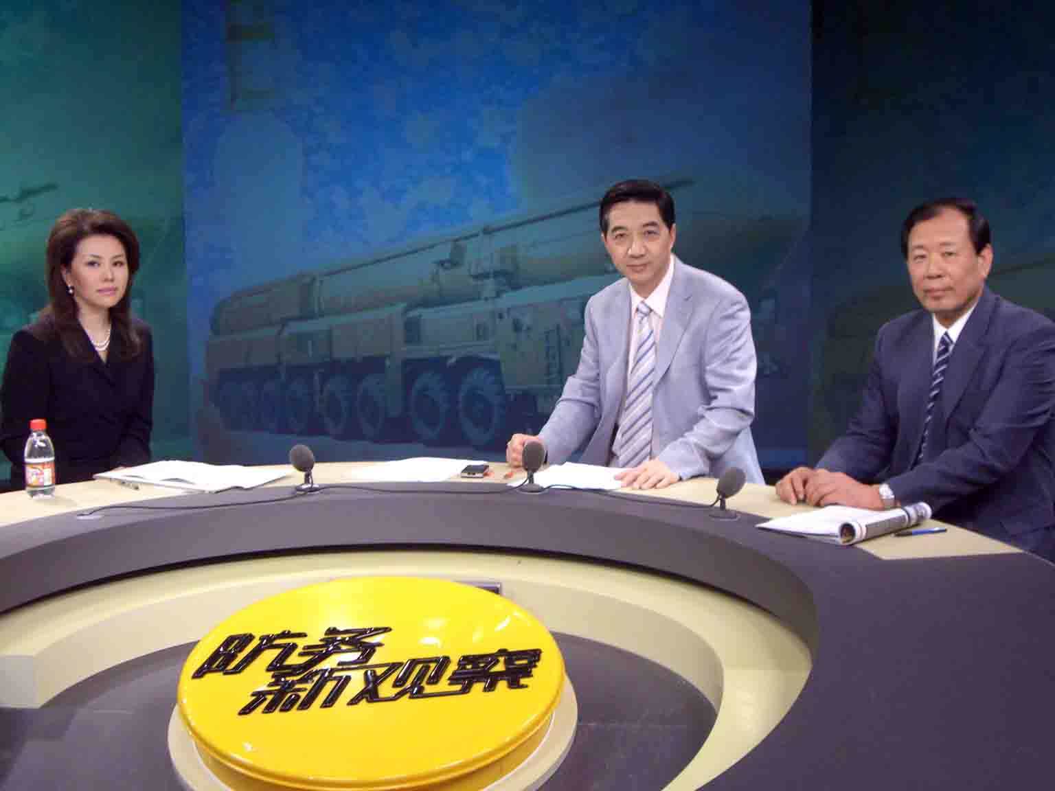 阿忆_北大_防务新观察