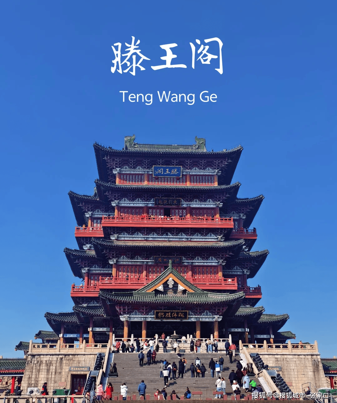 江西旅游四天攻略景点推荐,江西旅游团4日游要多少钱