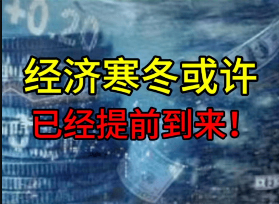 图片[6]-中小企业的萧条突围战-中小企实战运营与营销工作室