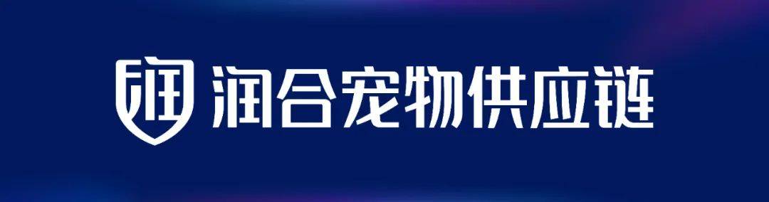 尼可信携手润合宠业学苑，开启宠物医院AI第一课