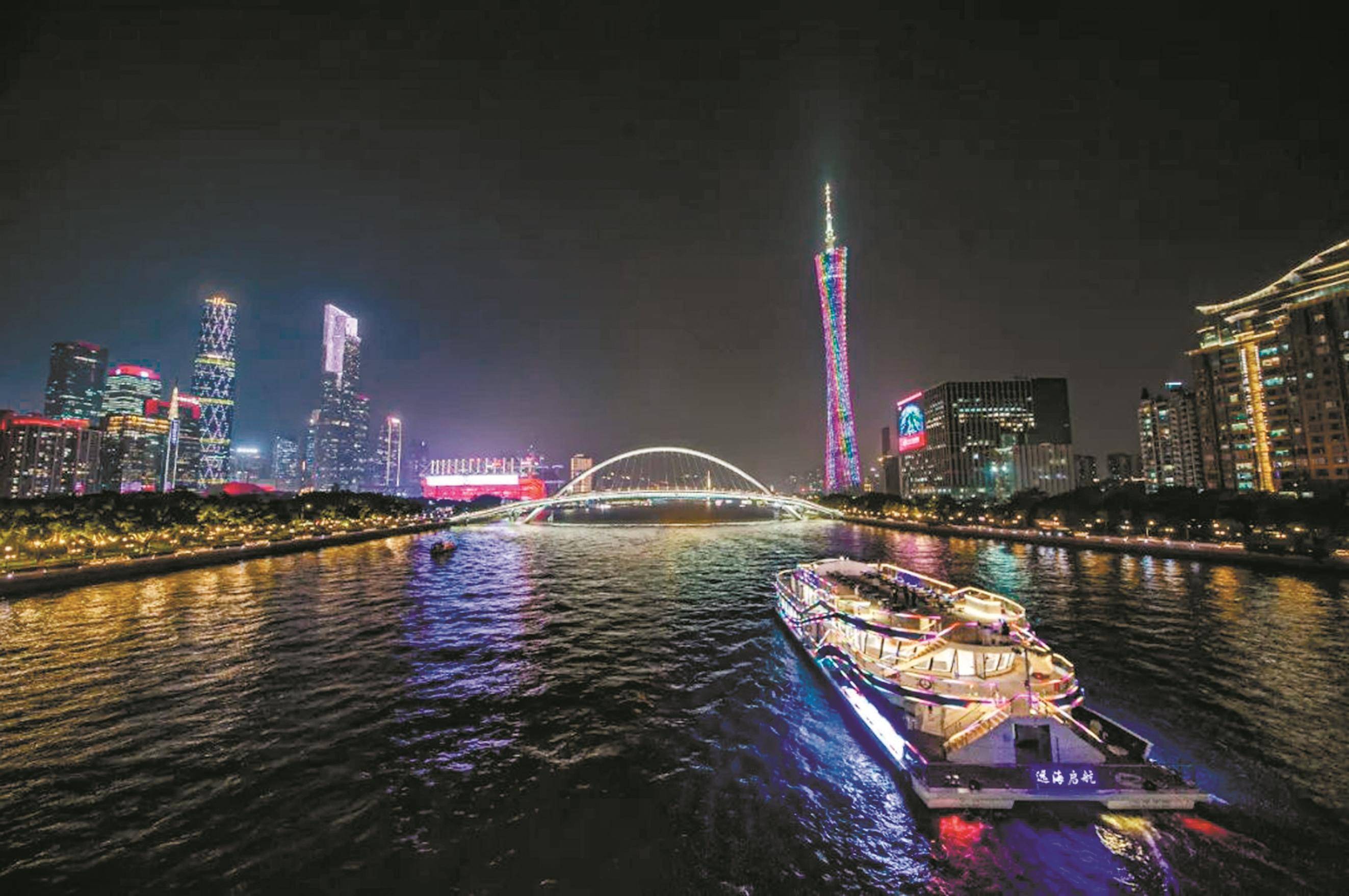 “夜经济”解锁中国城市新活力