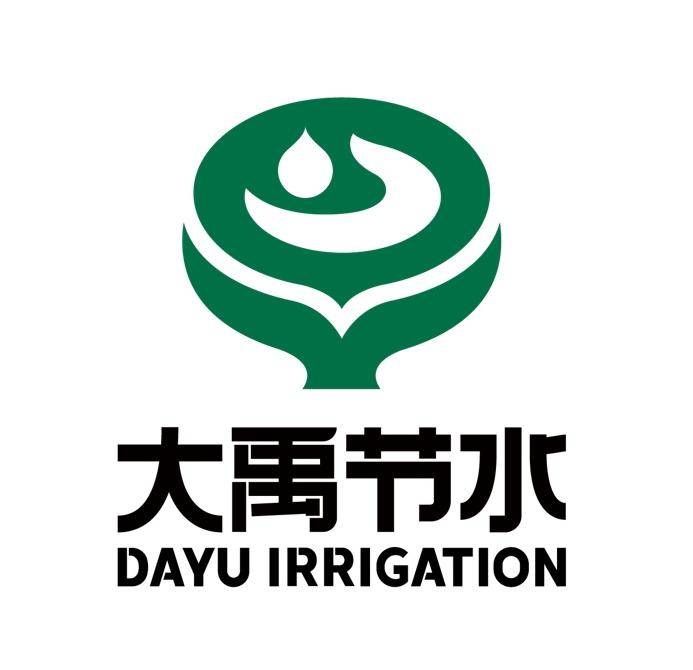 cfs第十四届财经峰会7月上海举办 候选品牌:大禹节水