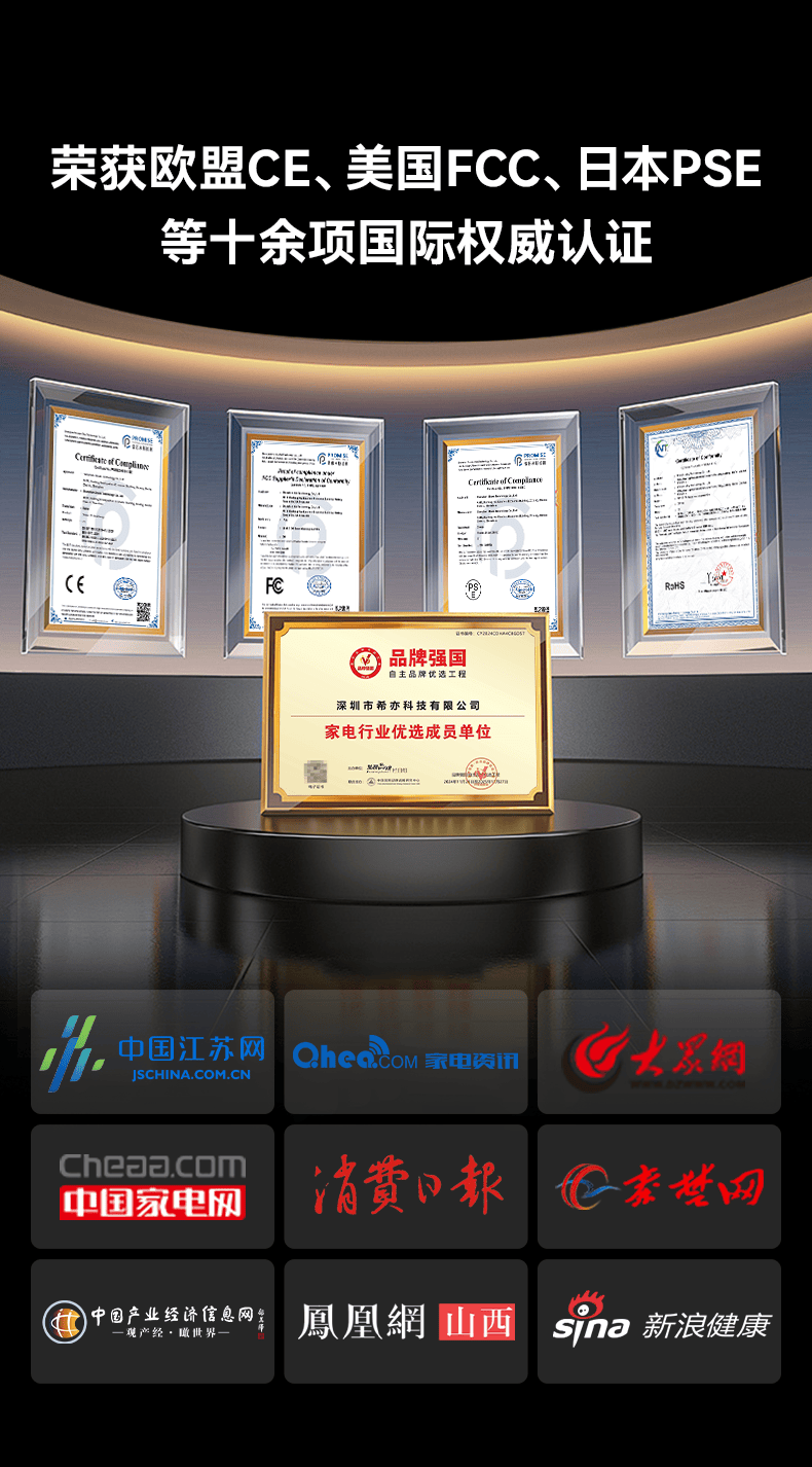 全自动内衣洗衣机哪个牌子好？5大高质量内裤洗衣机推荐