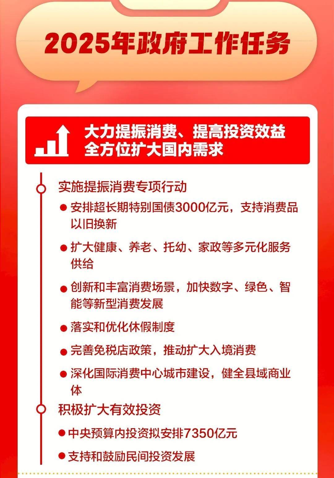 可以看财经新闻的公众号(可以看财经新闻的公众号有哪些)