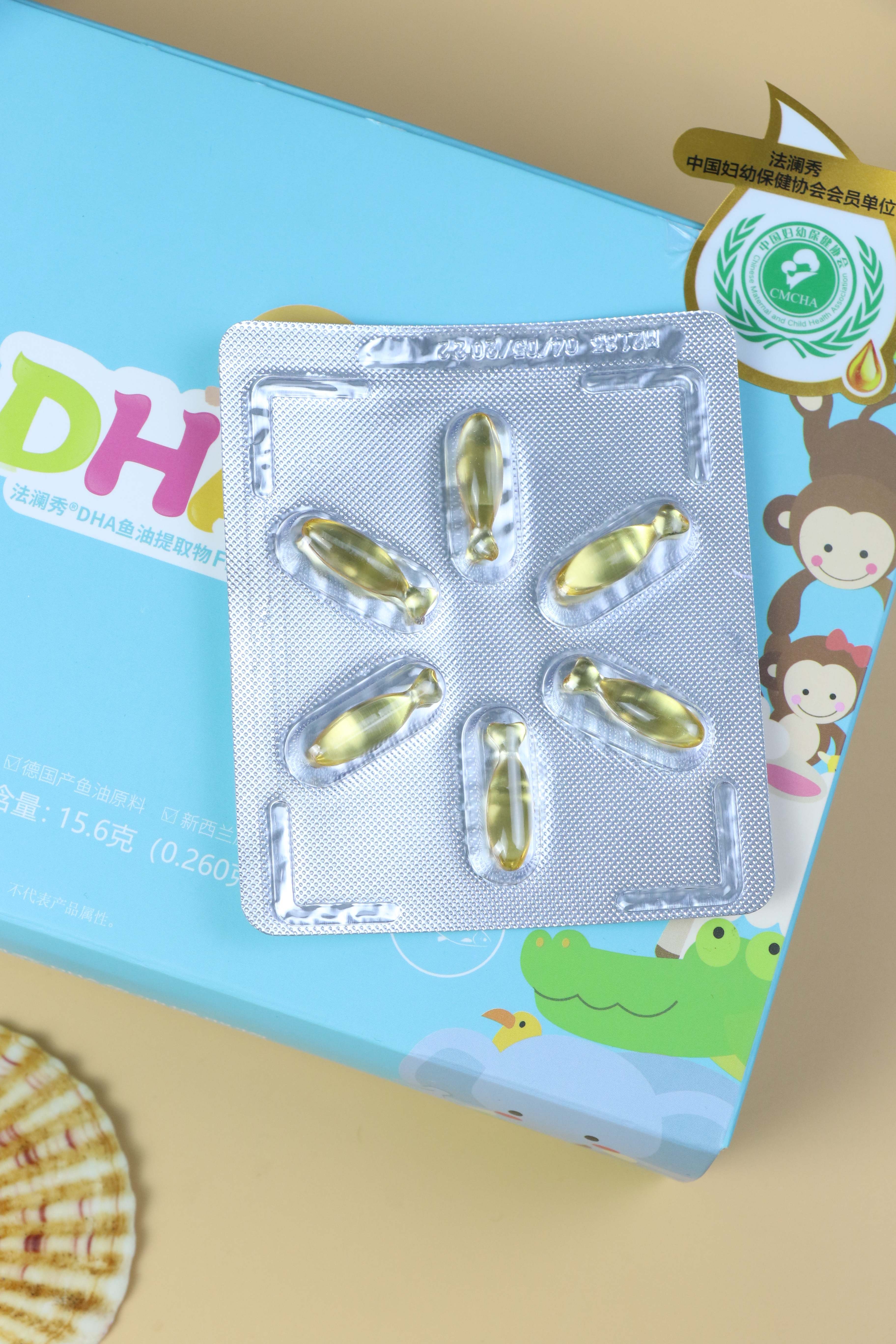 婴儿dha补充核心作用与营养指南