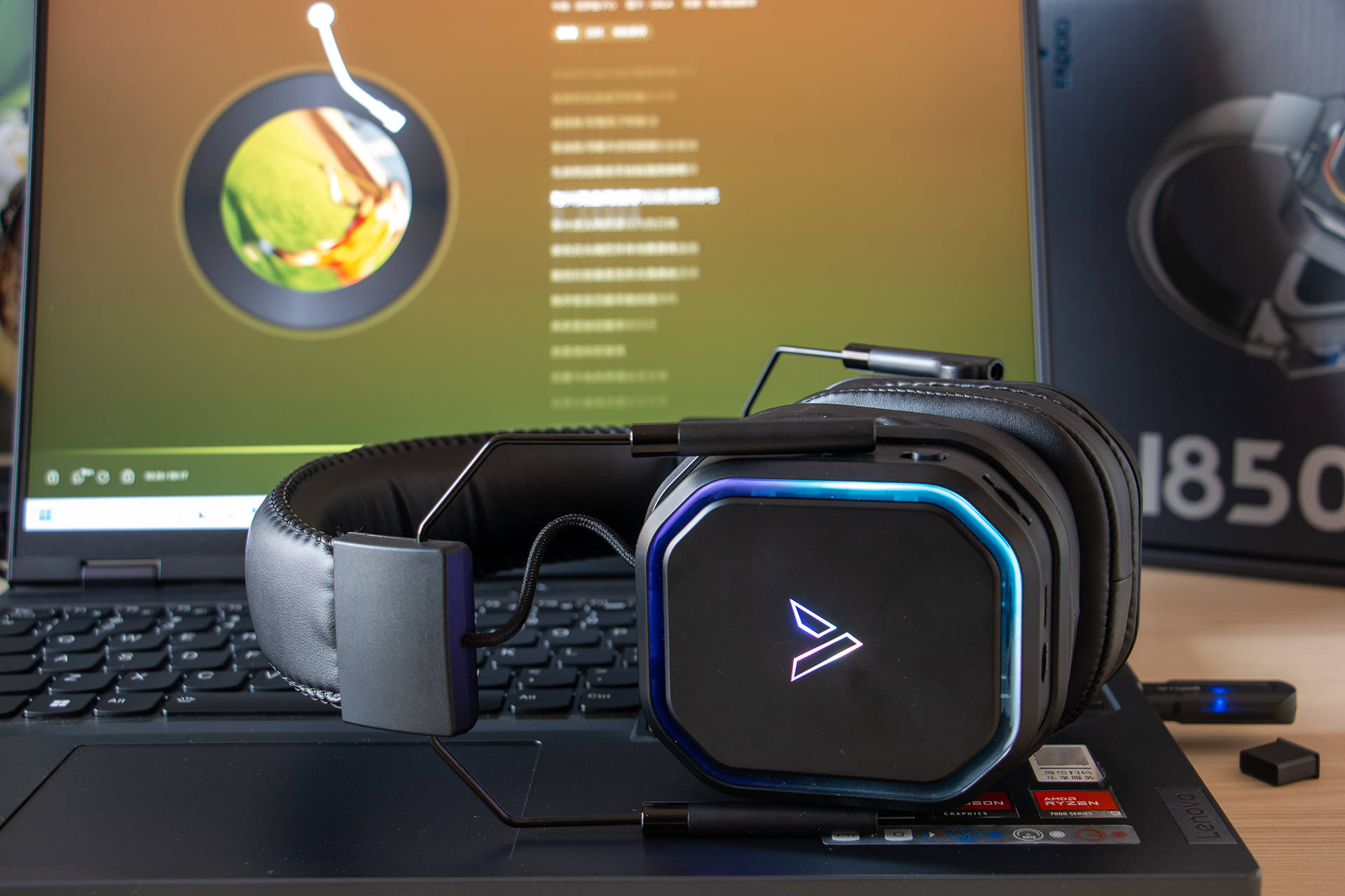 游戏耳机也开始卷了:高性价比雷柏VH850三模游戏耳机真体验