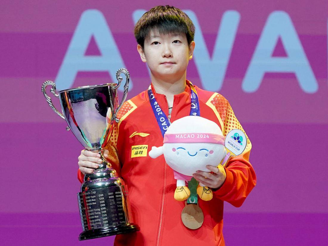 国际乒乓 球世界杯 冠军揭晓相关图片1