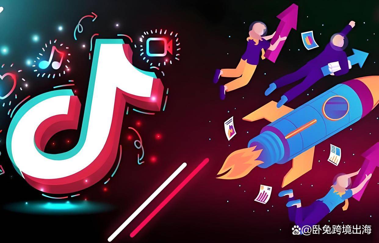 跨境卖家出海新利器—WotoHub红人营销平台,解锁海外流量宝藏!