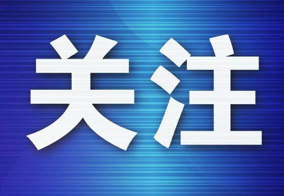 春季房交会3月14日至31日举办