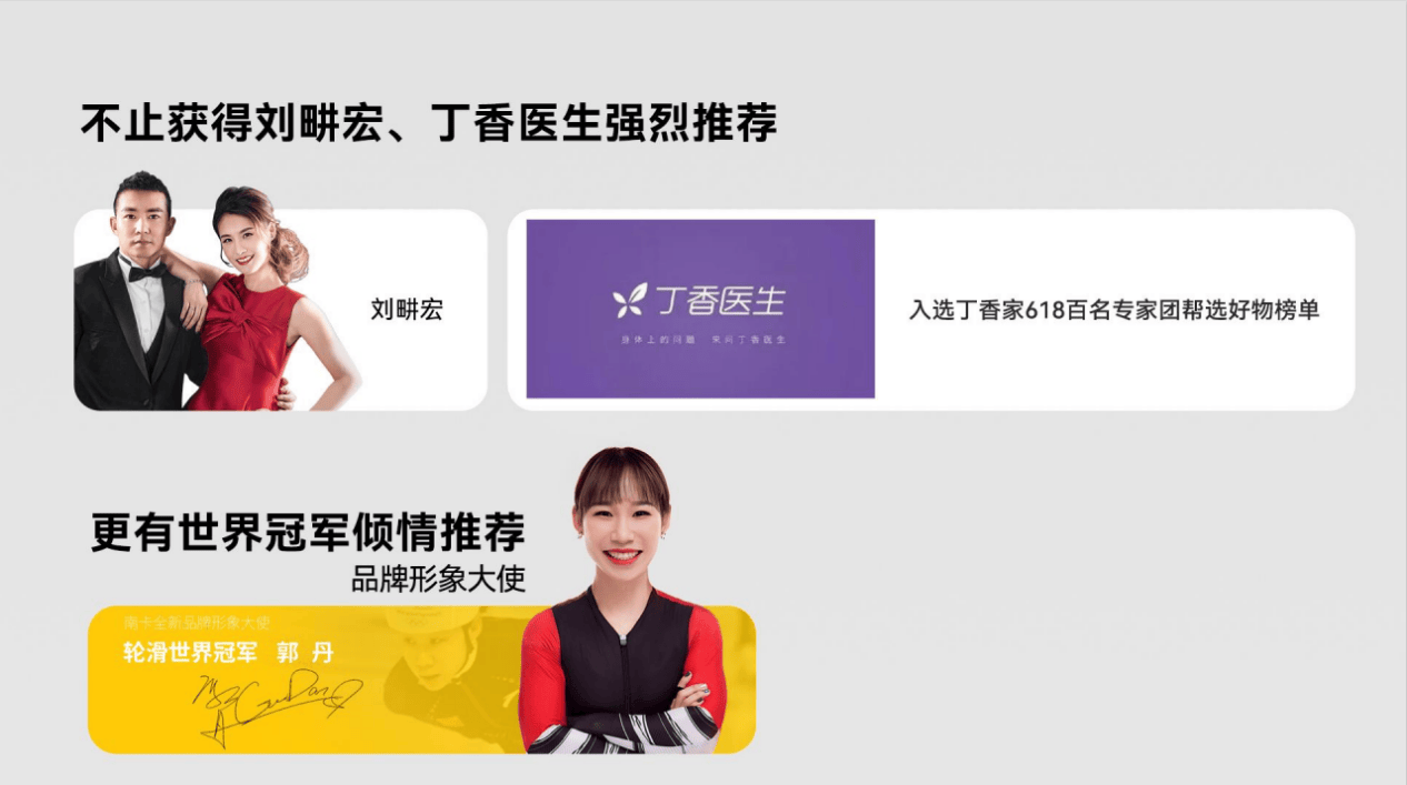 2025值得入手的开放式耳机有哪些？华为开放式耳机怎么样？内附南卡/韶音/华为热门耳机对比推荐