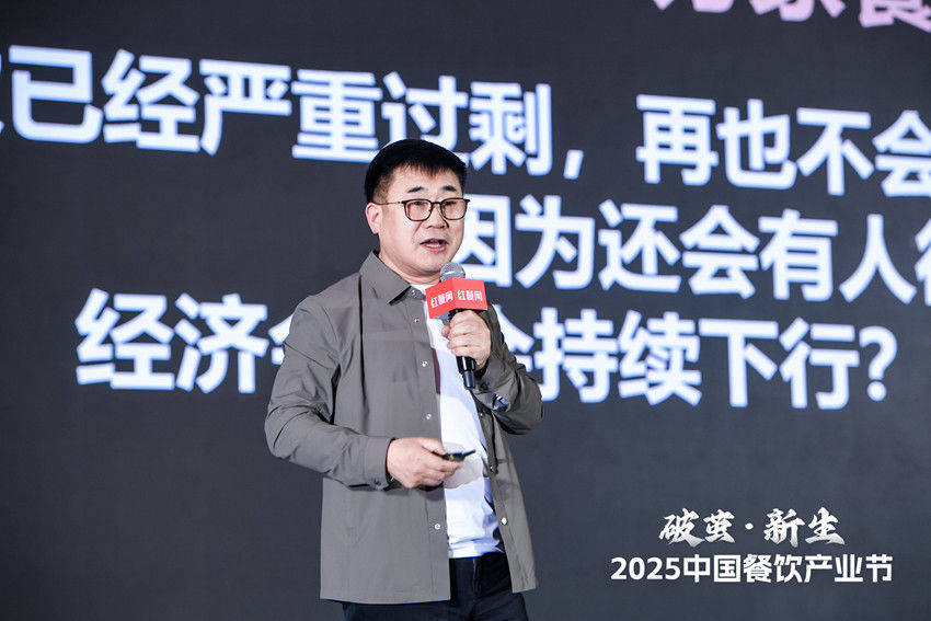 汪国玉:南城香今年"不开店"