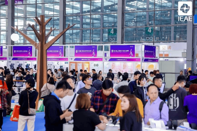 IEAE深圳电子展盛大启幕：千企汇聚，智启消费电子新未来-家电圈官网