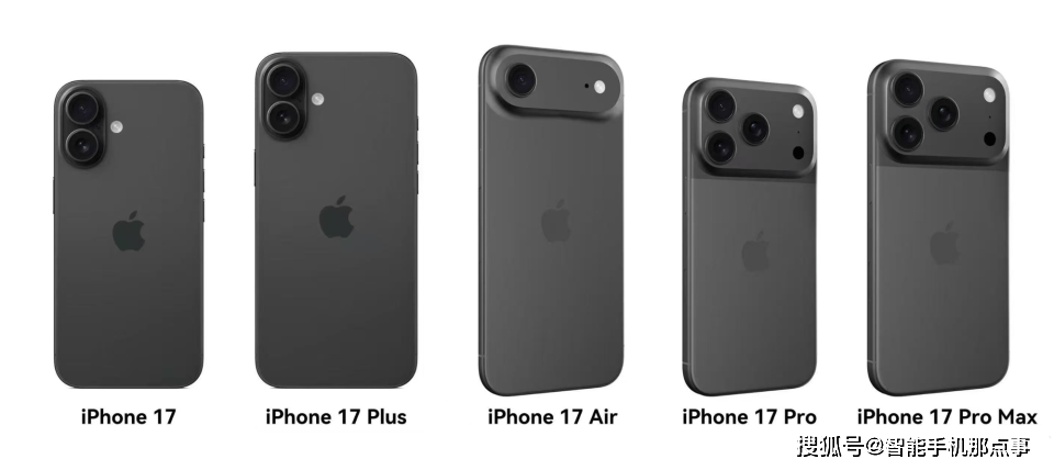 从iPhone 17 Pro系列看苹果如何挽回市场颓势