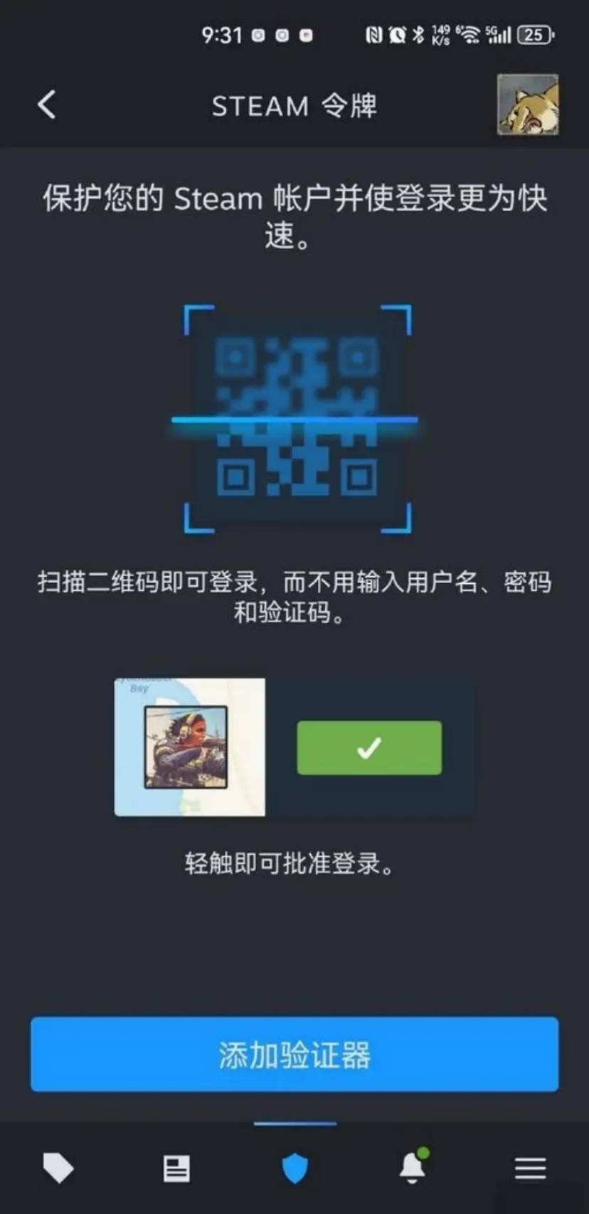 包含美国虚拟手机号收取验证码软件下载安装的词条 包含美国虚拟手机号收取验证码软件下载安装的词条