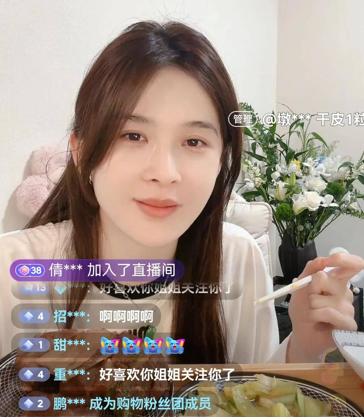 赵樱子直播称因控诉原生家庭上热搜后,她遭到了父母的埋怨和冷战