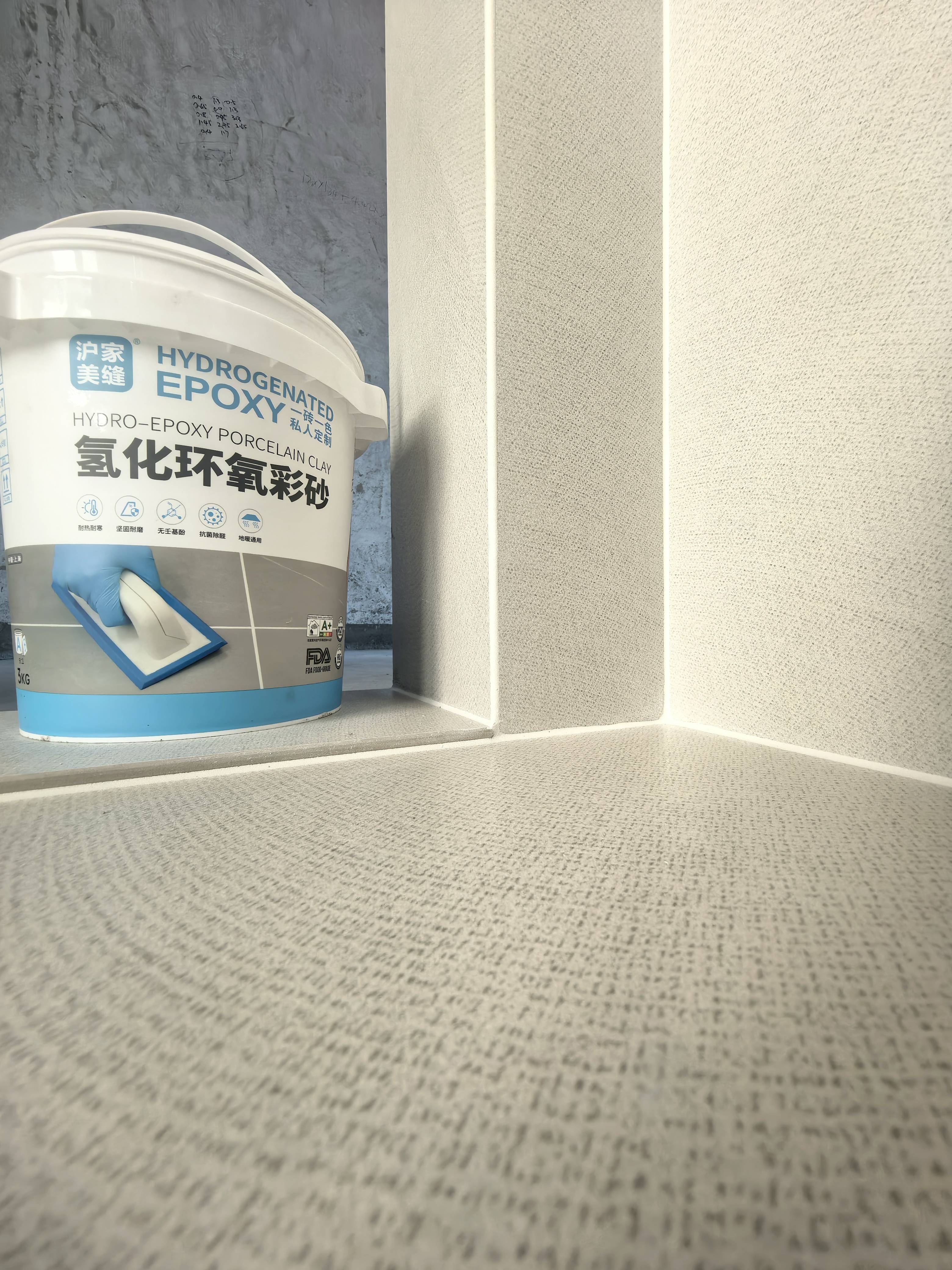 这篇文章让你秒变美缝达人!