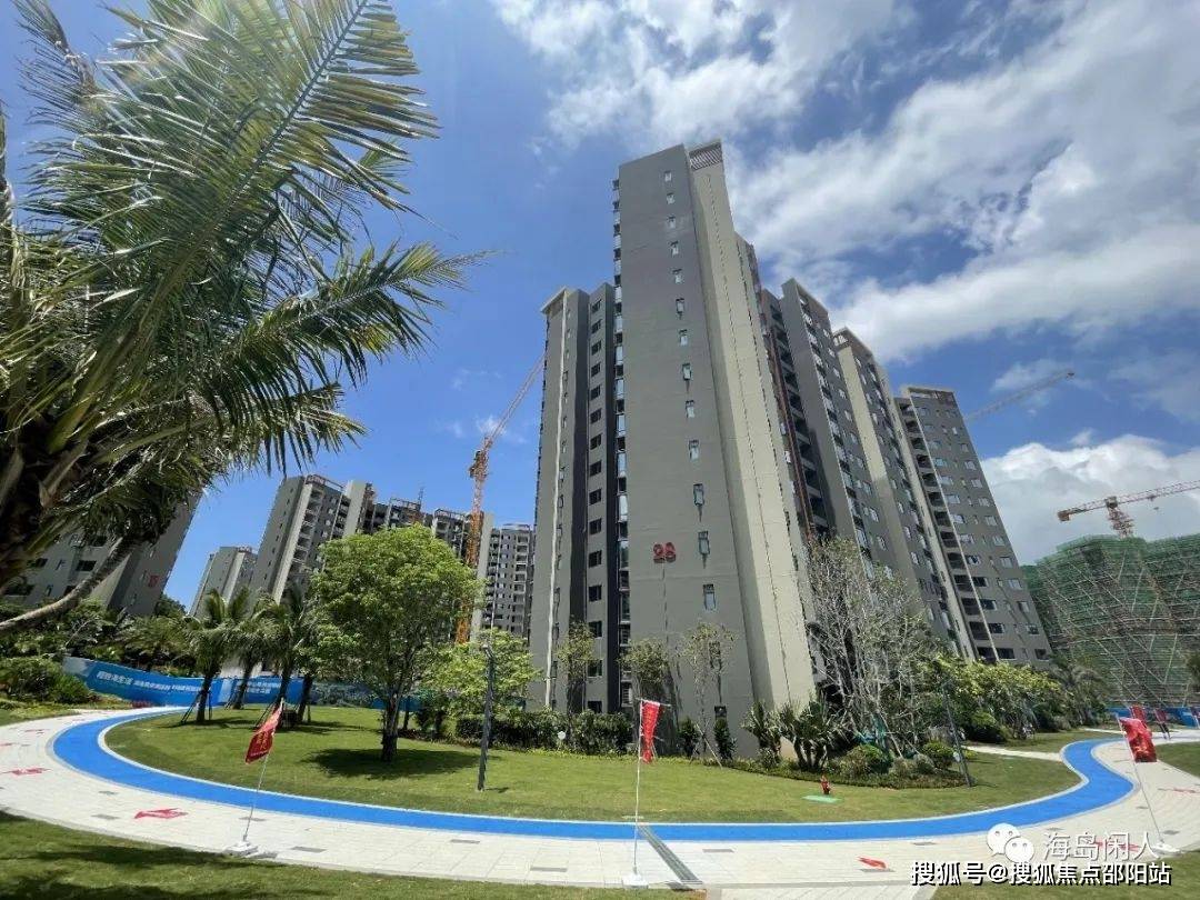 富力湾欢迎您-三亚富力湾楼盘详情-最新价格-户型图-容积率@售楼处