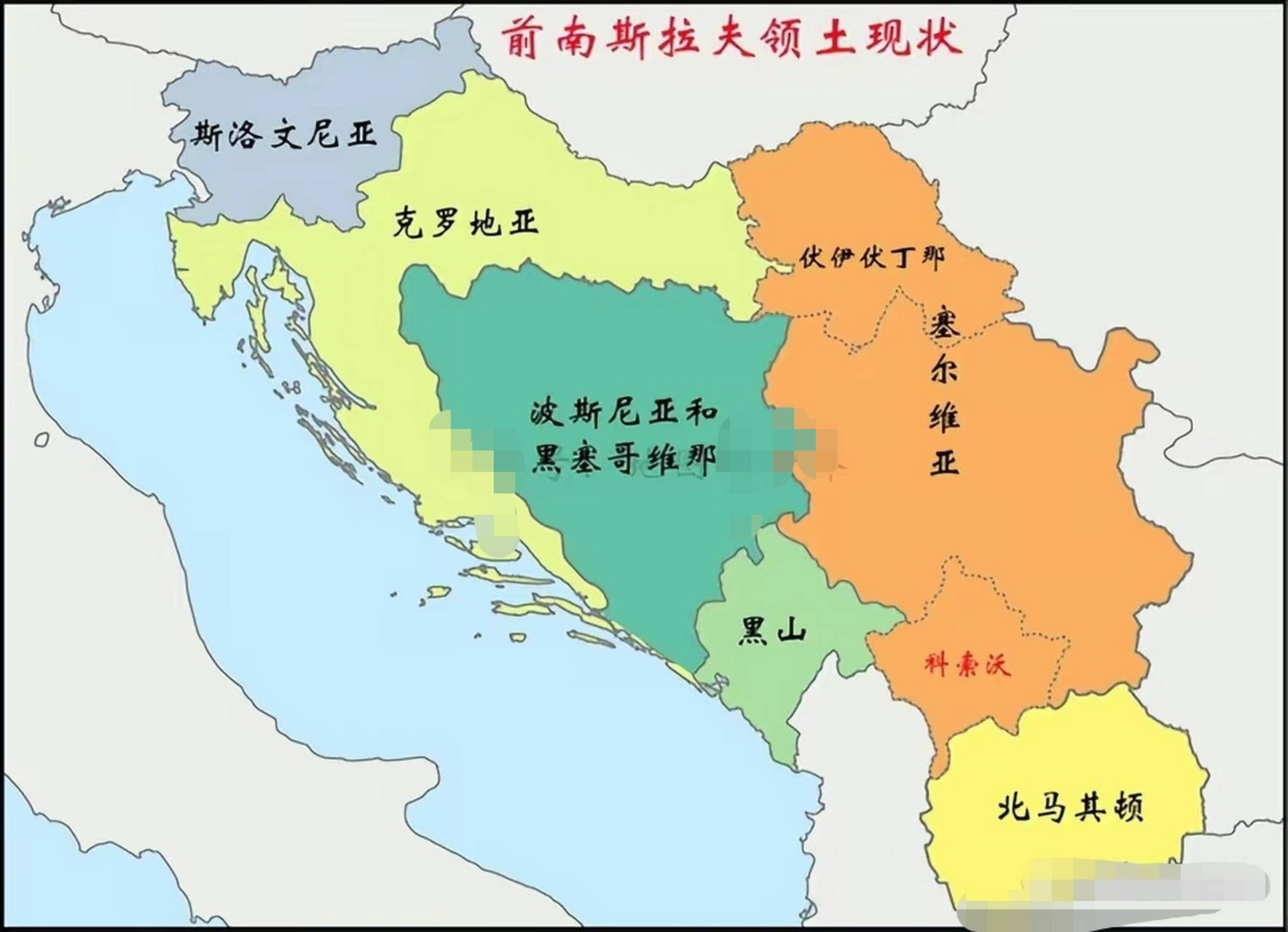 数十万塞尔维亚人抗议,亲俄总统武契奇面临危机,西方势力再出手