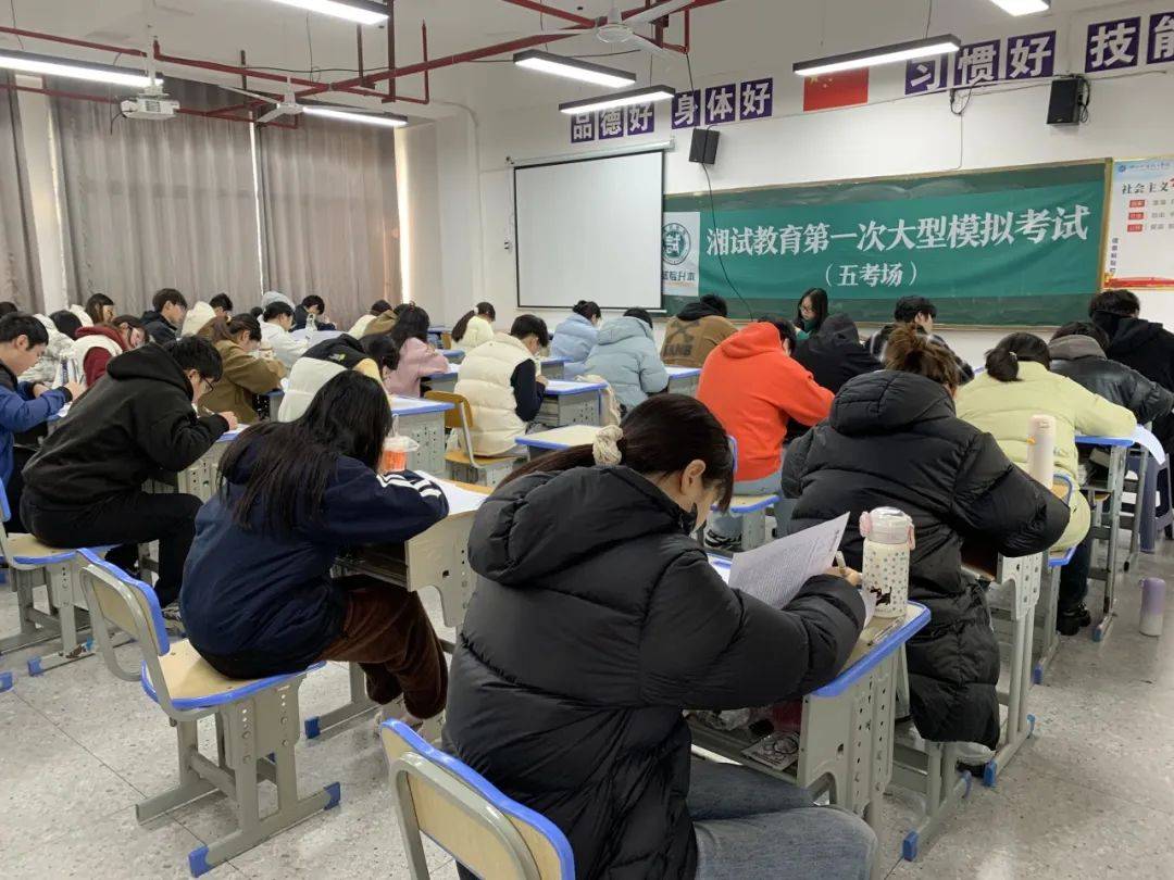 公务员考试题库助力你的梦想飞翔